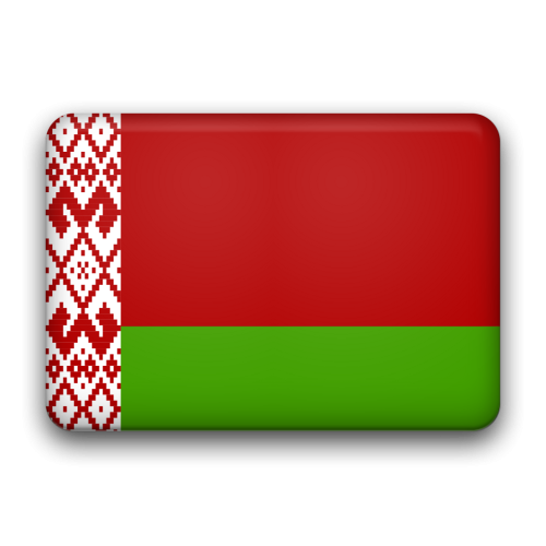 Беларусь