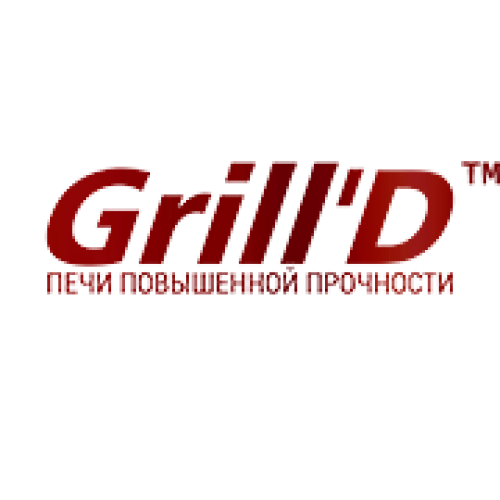 Grill D