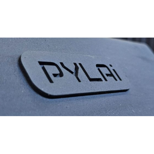 Пылай