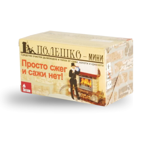 Средство для чистки дымохода 