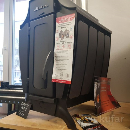 Отопительная печь Ермак Stoker 100-G
