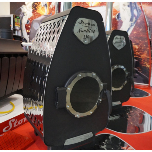 Печь-камин Ермак Stoker Nautilus 150