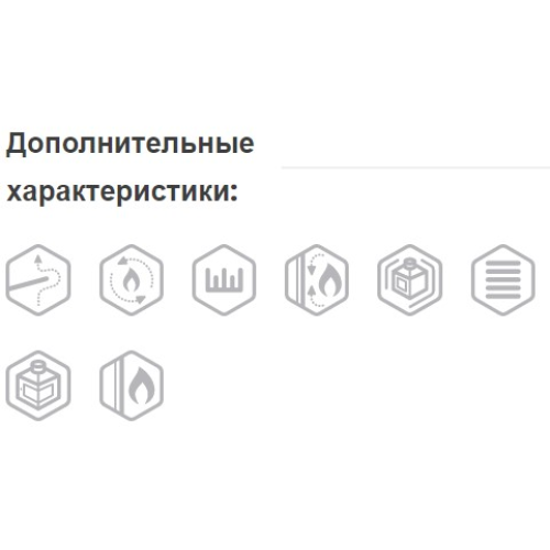 Печь-камин NordFlam Arica EKO
