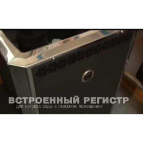Банная печь Теплодар Сибирь-20 ЛРК Панорама (2.0) (без двери 16"/обрамления)