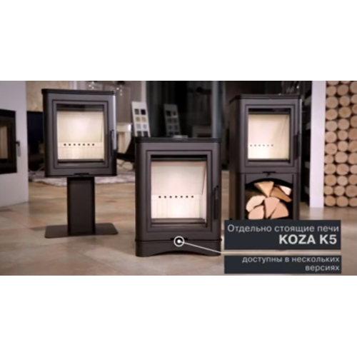 Печь камин Kratki Koza/K5/S(сталь)